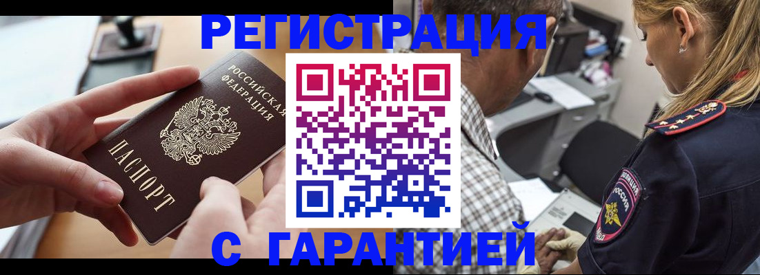 форма 3 в Кусе