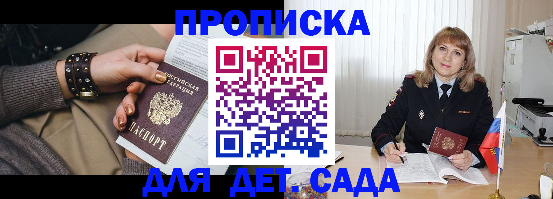 форма 3 в Кусе